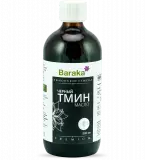 Масло чёрного тмина пищевое (эфиопские семена) Premium Baraka 500 мл. стекло