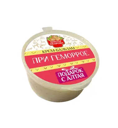 Крем Карандаш С Прополисом Купить