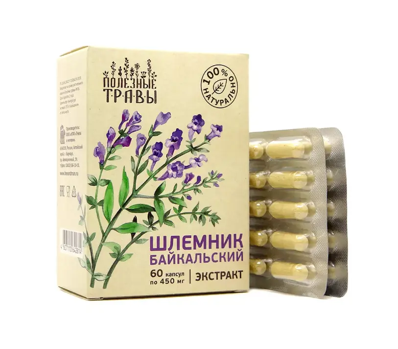 Экстракт Шлемник Байкальский 60 капс. по 450 мг. 