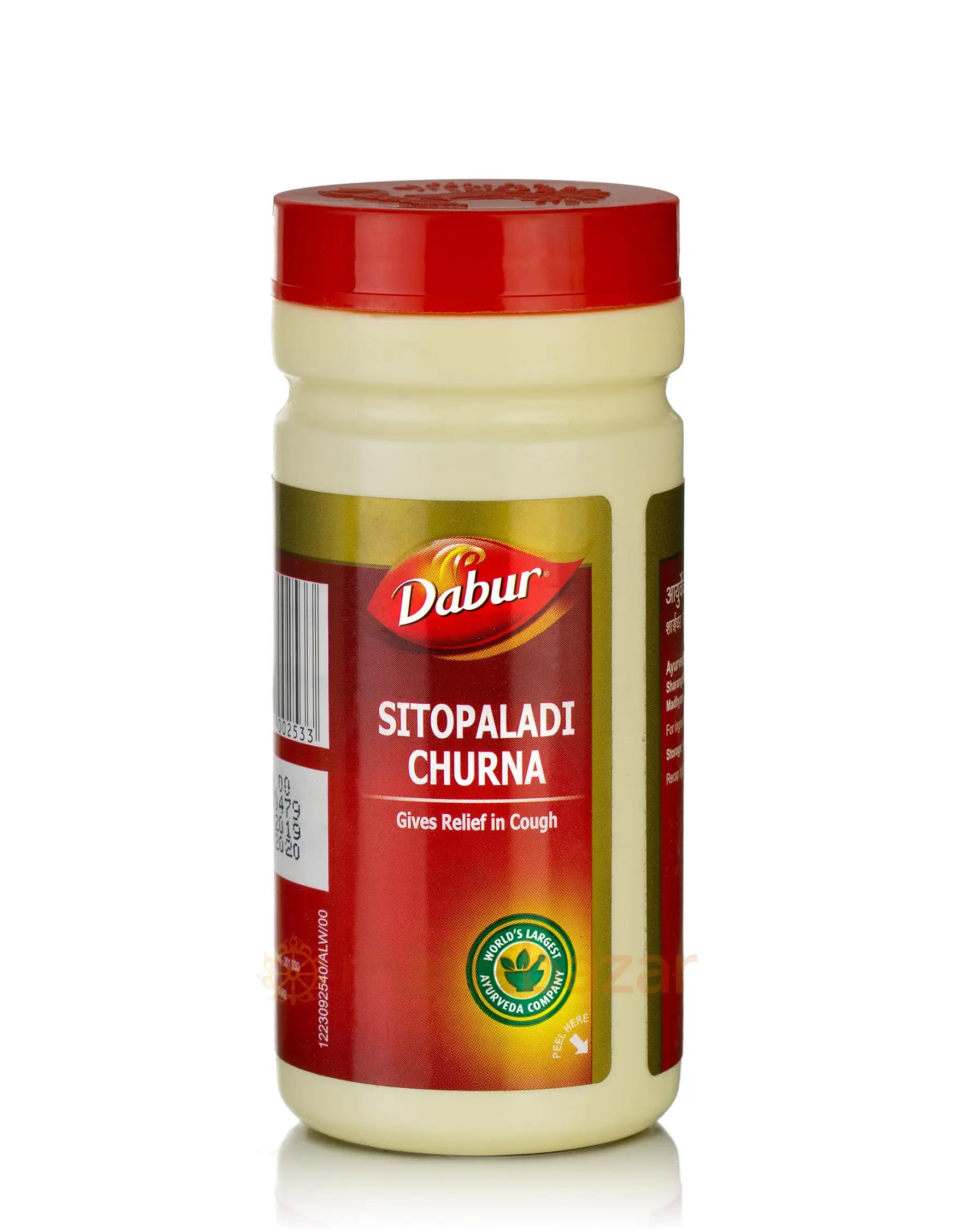 Ситопалади Дабур (порошок при кашле, жаропонижающее) Sitopaladi Churna Dabur 60 гр.