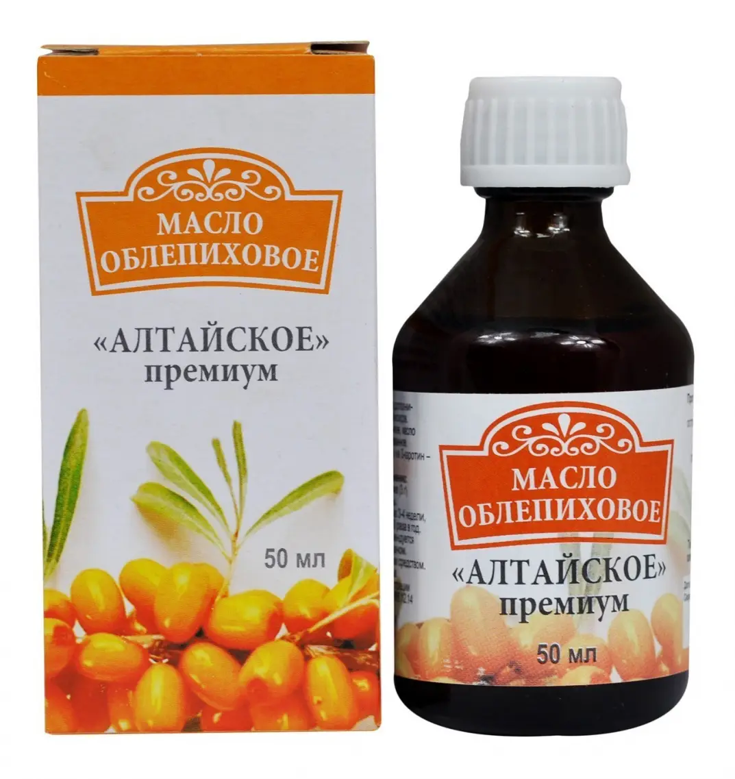 Облепиховое масло алтайвитамины 100 мл. Облепиховое масло 100мл. Побочные облепихового масла. Побочные облепихового масла. Побочные облепихового масла.