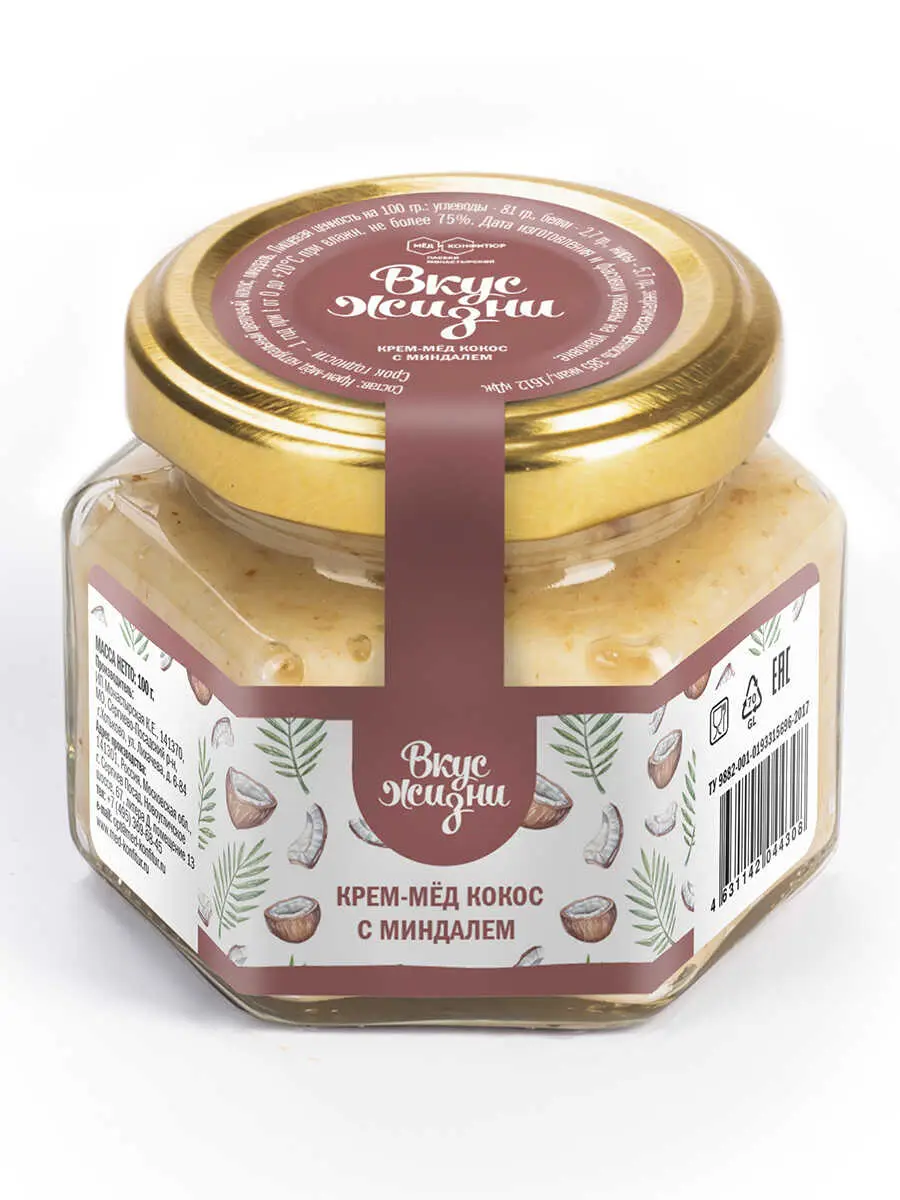 Крем-мёд кокос с миндалем Вкус Жизни 150 гр 
