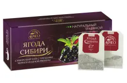 Чайный напиток Ягоды Сибири Черноплодная рябина 