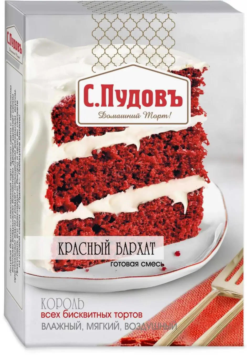 Торт Красный бархат готовая смесь С.Пудовъ 400 гр.