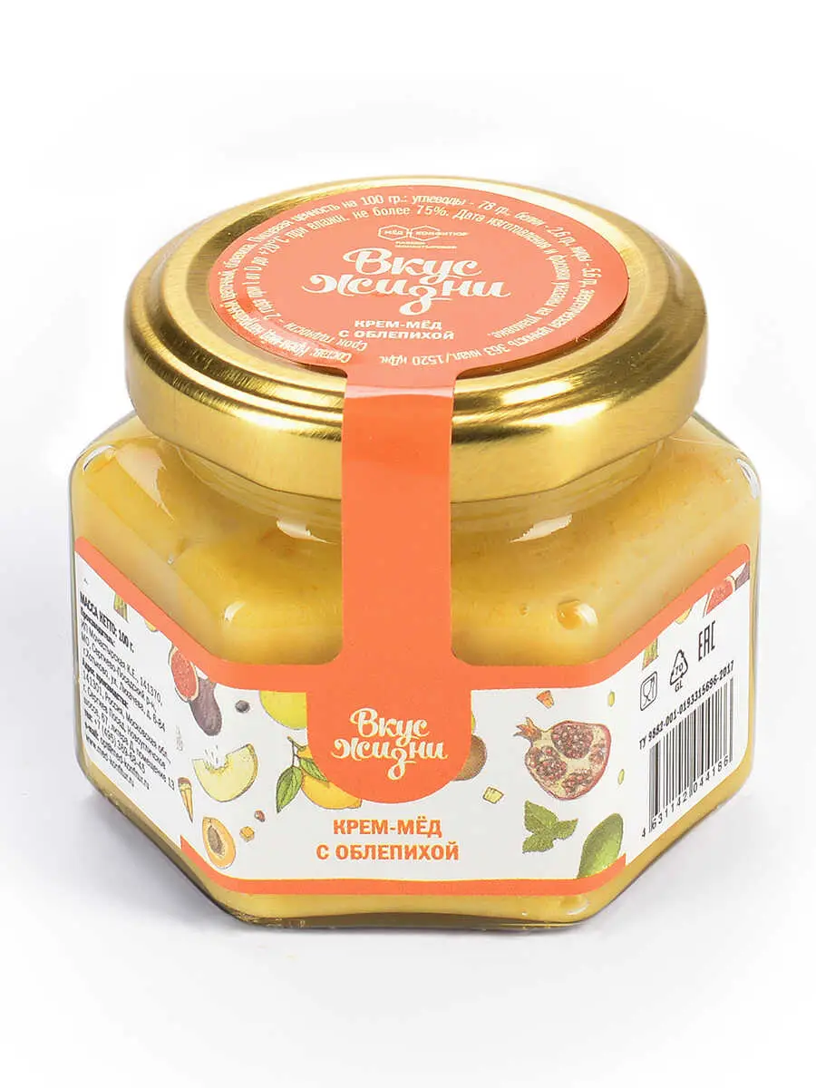 Крем-мёд с облепихой Вкус Жизни 150 гр