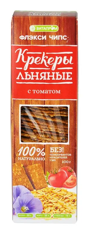 Крекеры льняные натуральные Флэксичипс с Томатным вкусом 100 гр. 