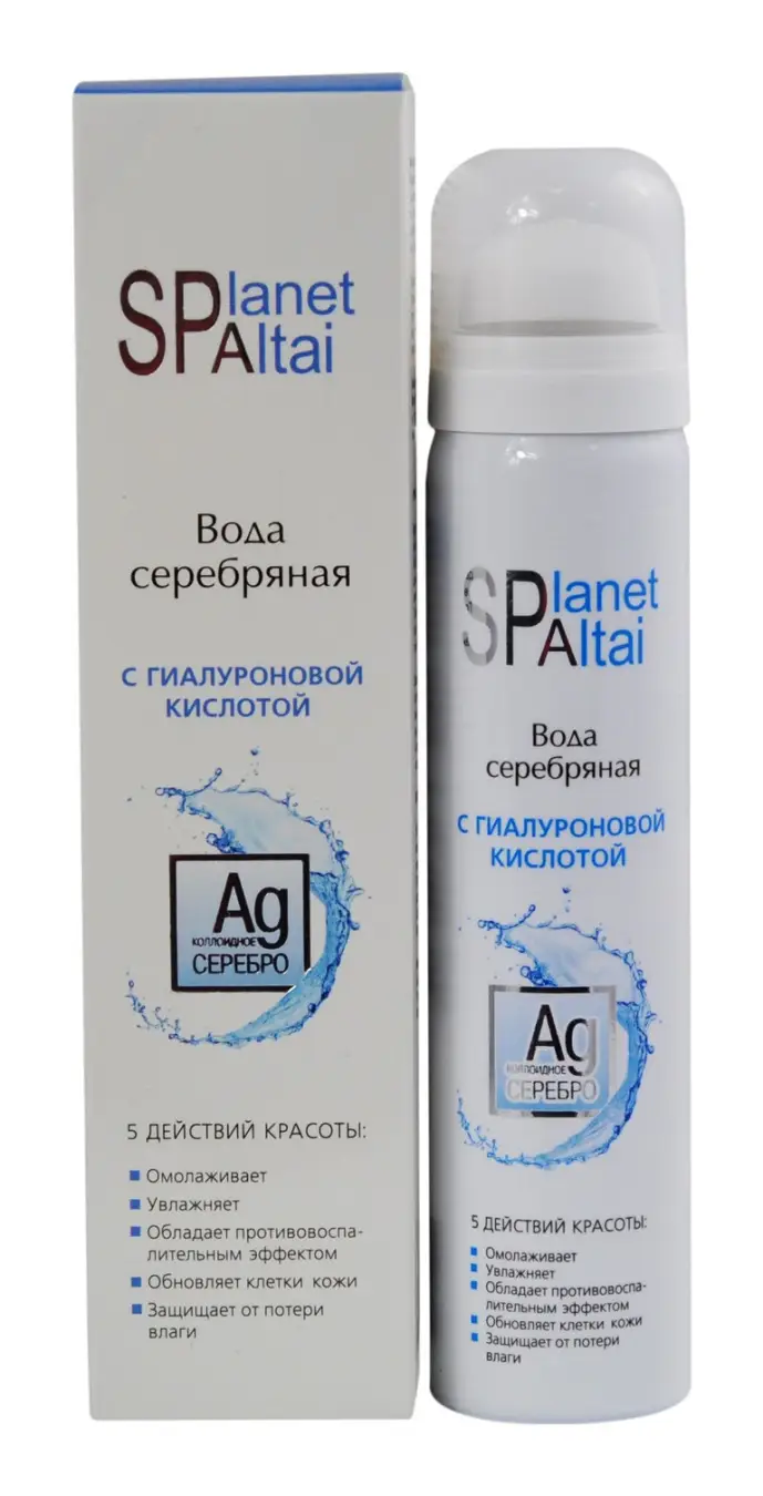 Вода серебряная 90 мл с гиалуроновой кислотой Planet SPA Altai 5 действий красоты