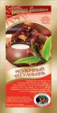 Молочный Тегуаньинь чай улун 50 гр.