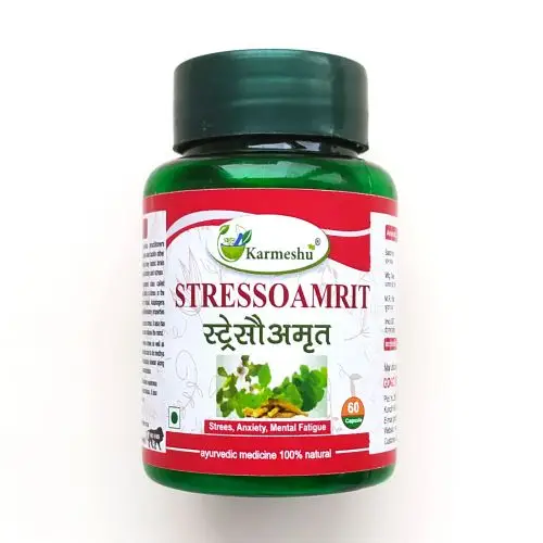 Karmeshu Стрессоамрит (Stressoamrit) антистрессовый и антидепрессантный 60 кап. по 500 мг. 