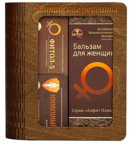 Подарочный набор Алтайские рецепты для женщин Алфит Плюс