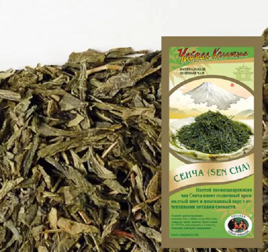 Сенча Sen Cha чай зелёный листовой 50 гр.