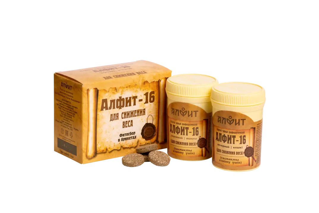Алфит-16 напиток чайный для снижения веса 60 брик