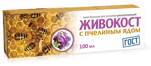 Крем-бальзам для суставов разогревающий Живокост с пчелиным ядом 100 мл.
