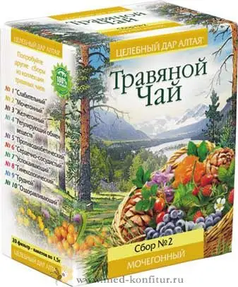 Травяной чай Мочегонный № 2 "Целебный дар Алтая" упак 20 ф/п