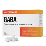 Cybermass Гамма-аминомасляная кислота ГАБА GABA 60 капс.