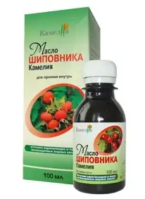Масло "Амарантовое" экстракт амаранта на льняном масле 200 мл купить в ...