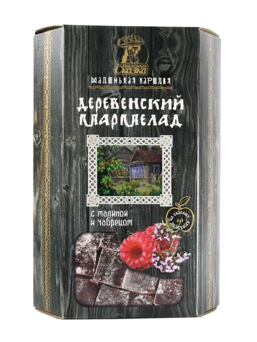 Мармелад Деревнеский желейно-фруктовый резаный (малина, чабрец) 300 гр. 3 мес. 