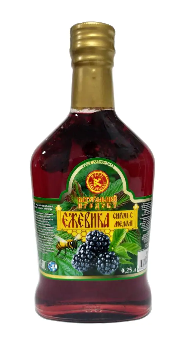 Blackberry Honey Vndb