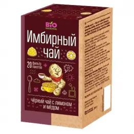 Чай имбирный черный с медом и лимоном 20 ф/п по 1,7 гр