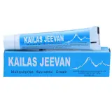 Крем Кайлаш Дживан универсальный Cream Kailas Jeevan 20 гр.