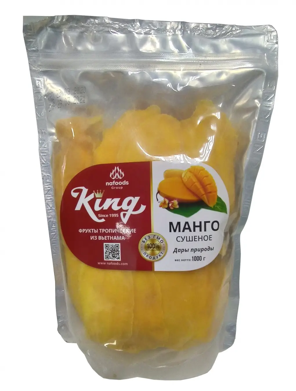 Манго купить озон. Сушеное манго. Манго сушеное натуральное. Килограмм сушеного манго. Манго, 1 кг.