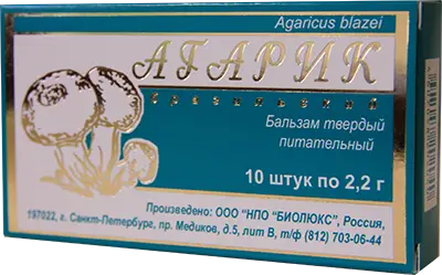 Агарик суппозитории 10 шт. по 2,2 гр.