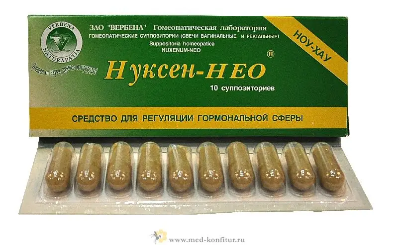 свечи с антибиотиком
