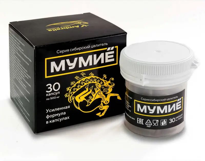 Мумие натуральное очищенное 5 гр. купить в интернет-магазине Мед ...
