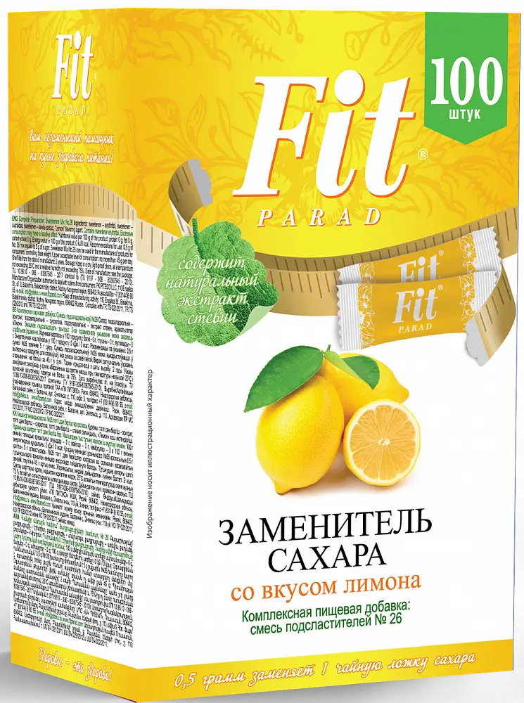 Заменитель сахара Озон