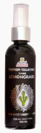 Лосьон увлажняющий Лемонграсс БАПС Амрут Lemongrass Moisturizer BAPS Amrut 100 мл.