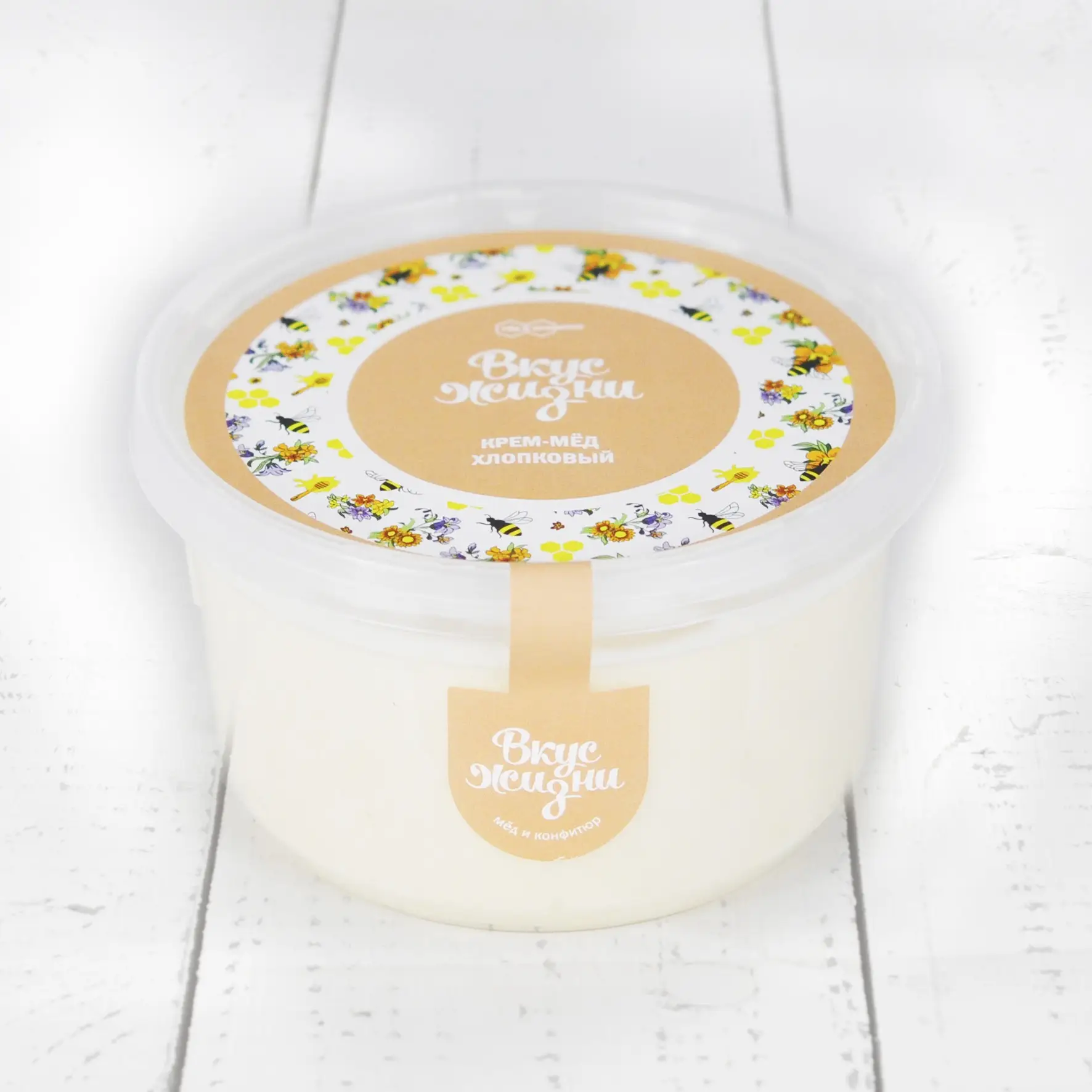 Крем-мёд хлопковый в пластиковой банке Вкус Жизни New 300 гр.  