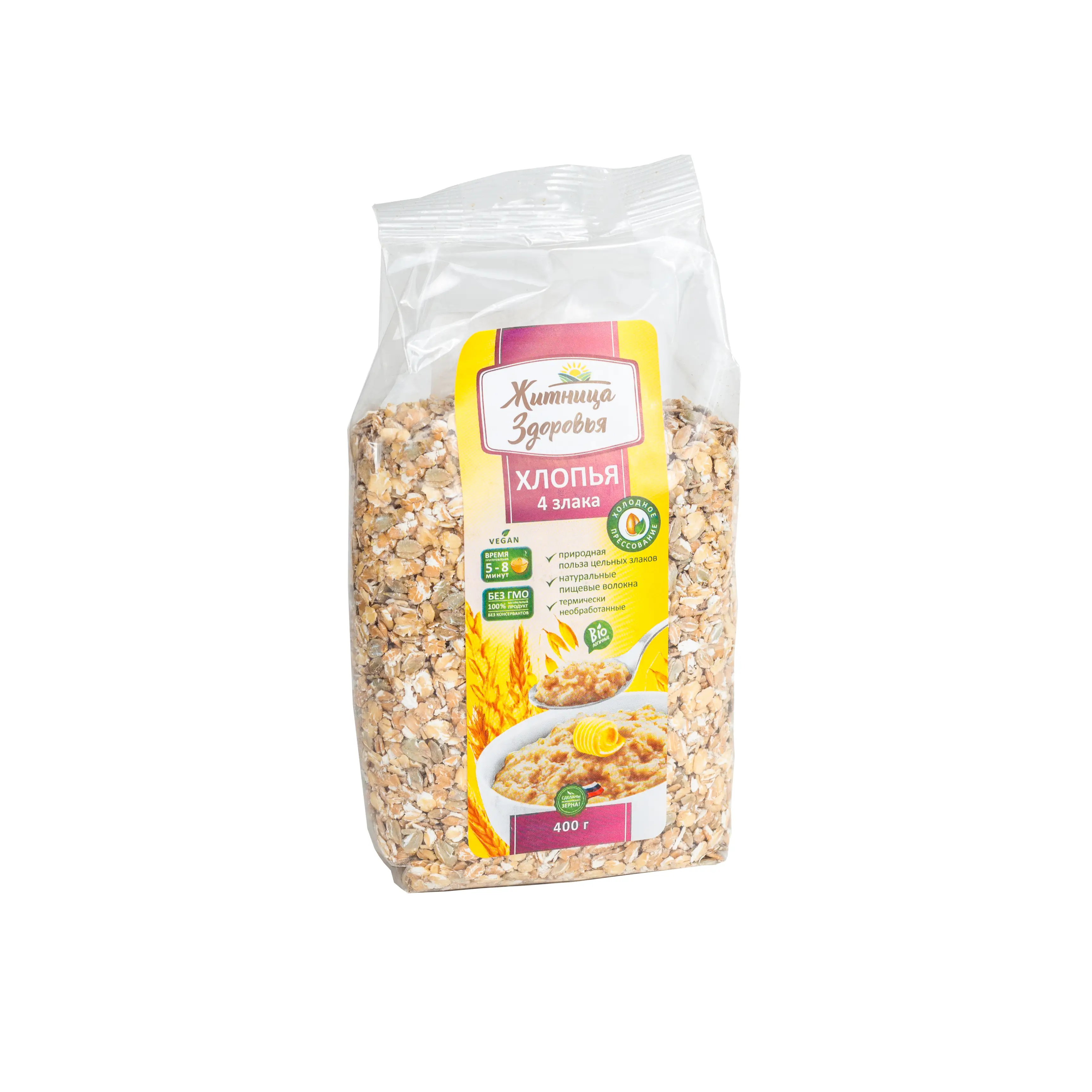 овсянка хлопья житница здоровья. вред злаков отзывы. паразиты растения головня спорынья. хлопья сканди 4 злака 400 гр.