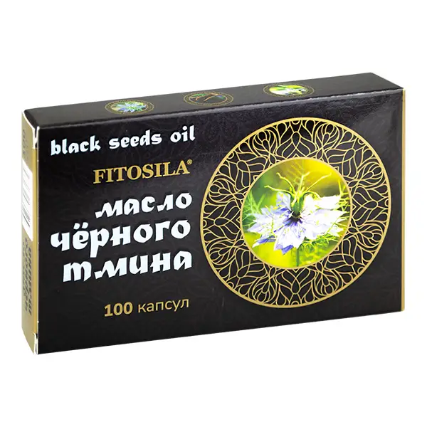 Масло черного тмина 100 капс. х 0,3 г