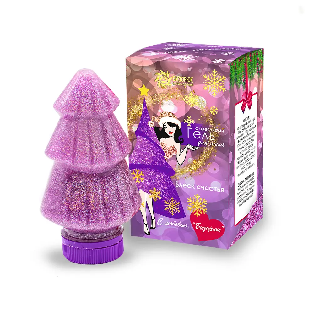 Гель для тела с блестками Блеск счастья Новогодняя серия Фиолетовый Бизорюк 160 мл.