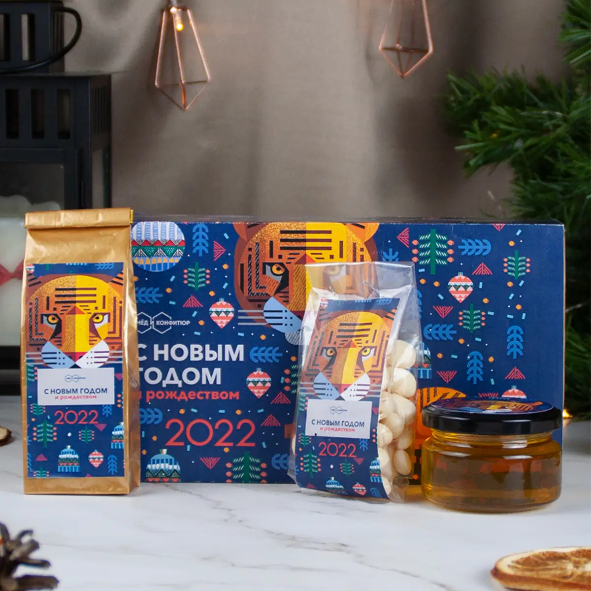Подарочный набор  Год Тигра 2022 "Синий" с Новый годом и рождеством № 3 