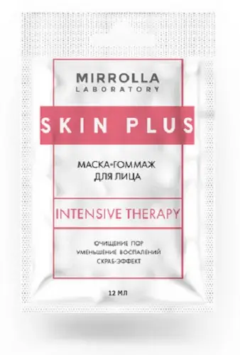 Маска-гоммаж для лица Skin Plus Mirrolla 12 мл.