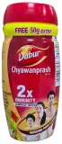 Чаванпраш Дабур (иммуномодулятор) Dabur Chyawanprash 2 x Immunity 500 гр. + 50 гр. бесплатно