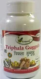 Трифала Гуггул Кармешу (усиленное очищение и омоложение) Triphala Guggulu Karmeshu 80 табл.