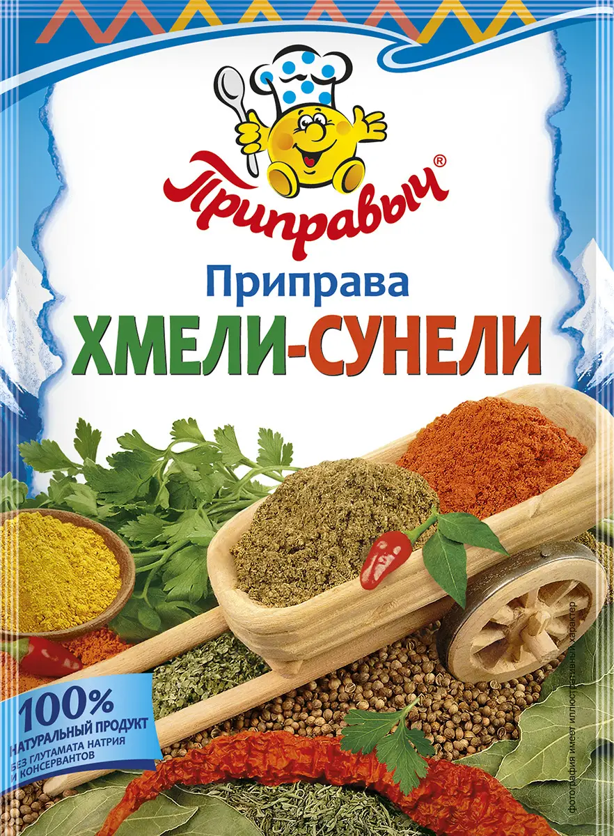 камис хмели сунели. специя хмели сунели. хмели сунели грузинская приправа. специя хмели сунели. приправа мастер дак хмели-сунели.