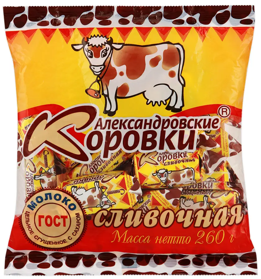 александровские