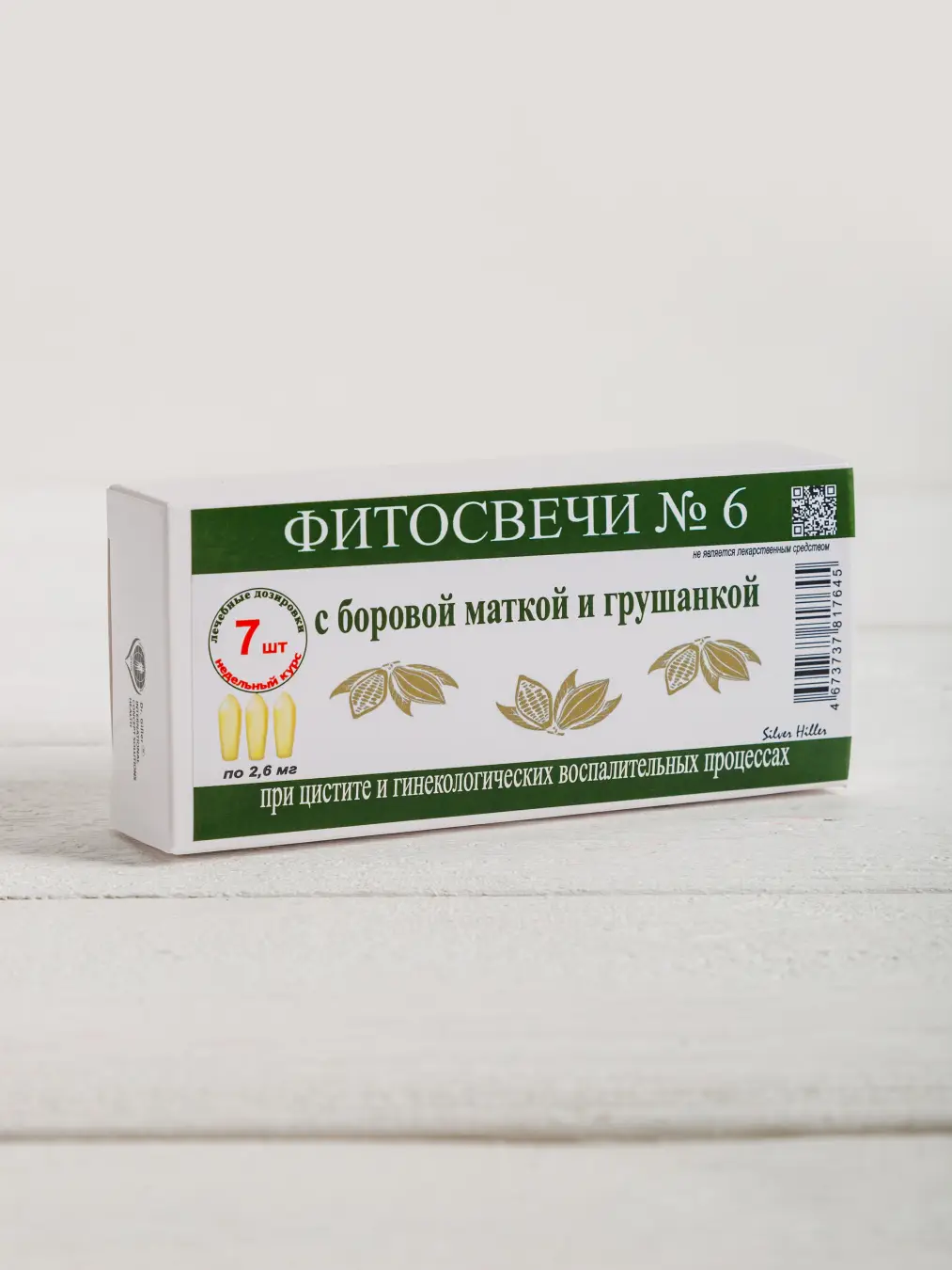 Фитосвечи № 6 с боровой маткой и грушанкой при цистите и ...