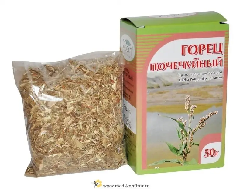 Горец почечуйный (трава) 50гр. Аптека горец почечуйный. Аптека горец почечуйный. Трава горца почечуйного препараты. Горец почечуйный (трава) 50гр.