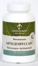 Фитокомплекс Антидепрессант Фитостимул / Phytocomplex Antidepressant, 30 капс.