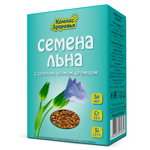 Семена льна Озон