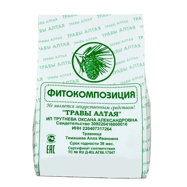 Алтайские Травы Интернет Магазин Лекарственных Трав