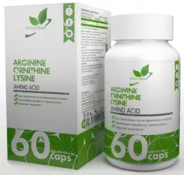 Аргинин, орнитин, лизин Naturalsupp Arginine Ornithine Lysine 60 капс. 