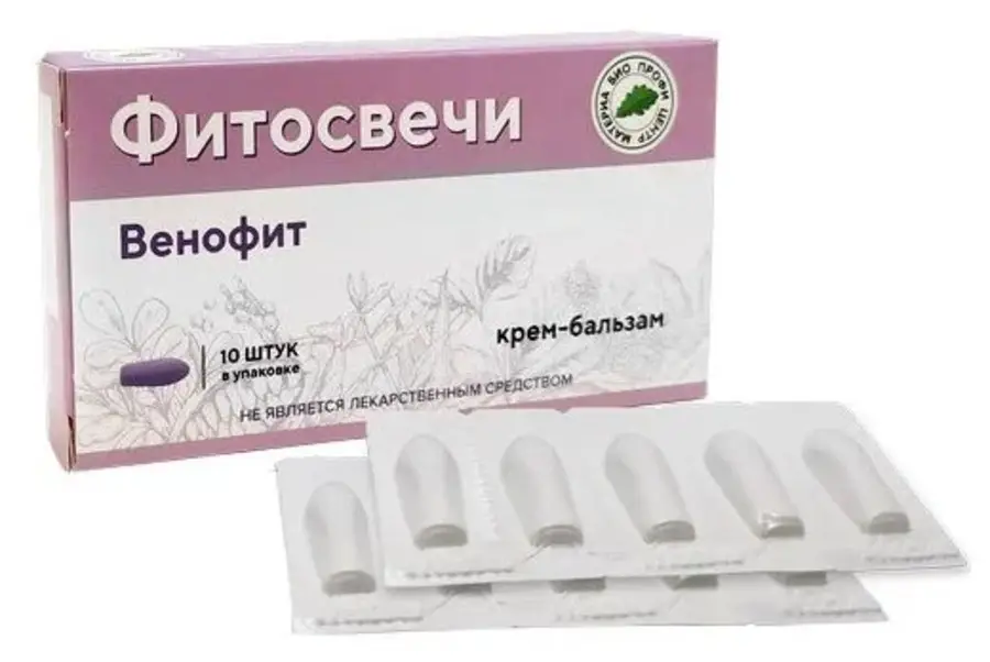 Свечи с чесноком и месячные. Материа био профи центр. Свечи с маслом амаранта. Свечи амарант. Свечи амарант.