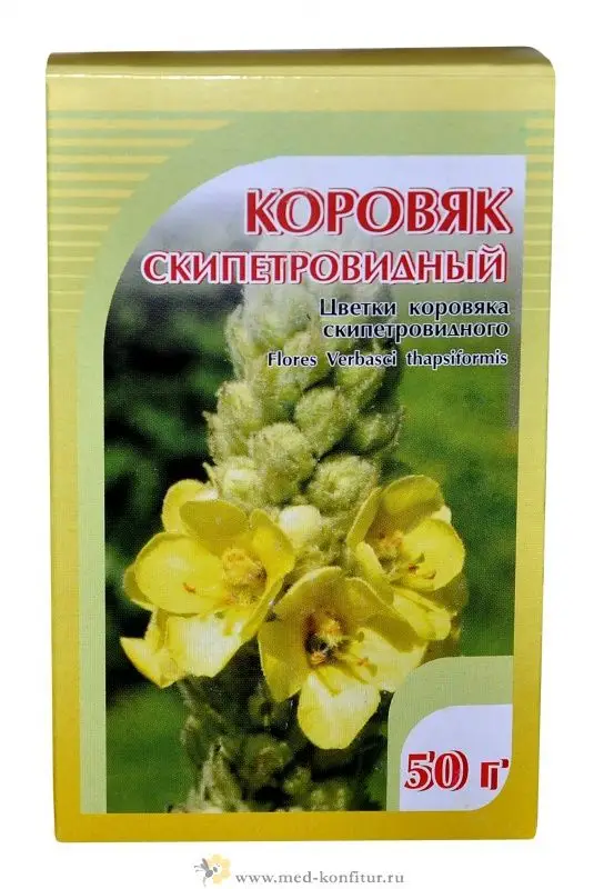 Коровяк скипетровидный цветки 50 гр.