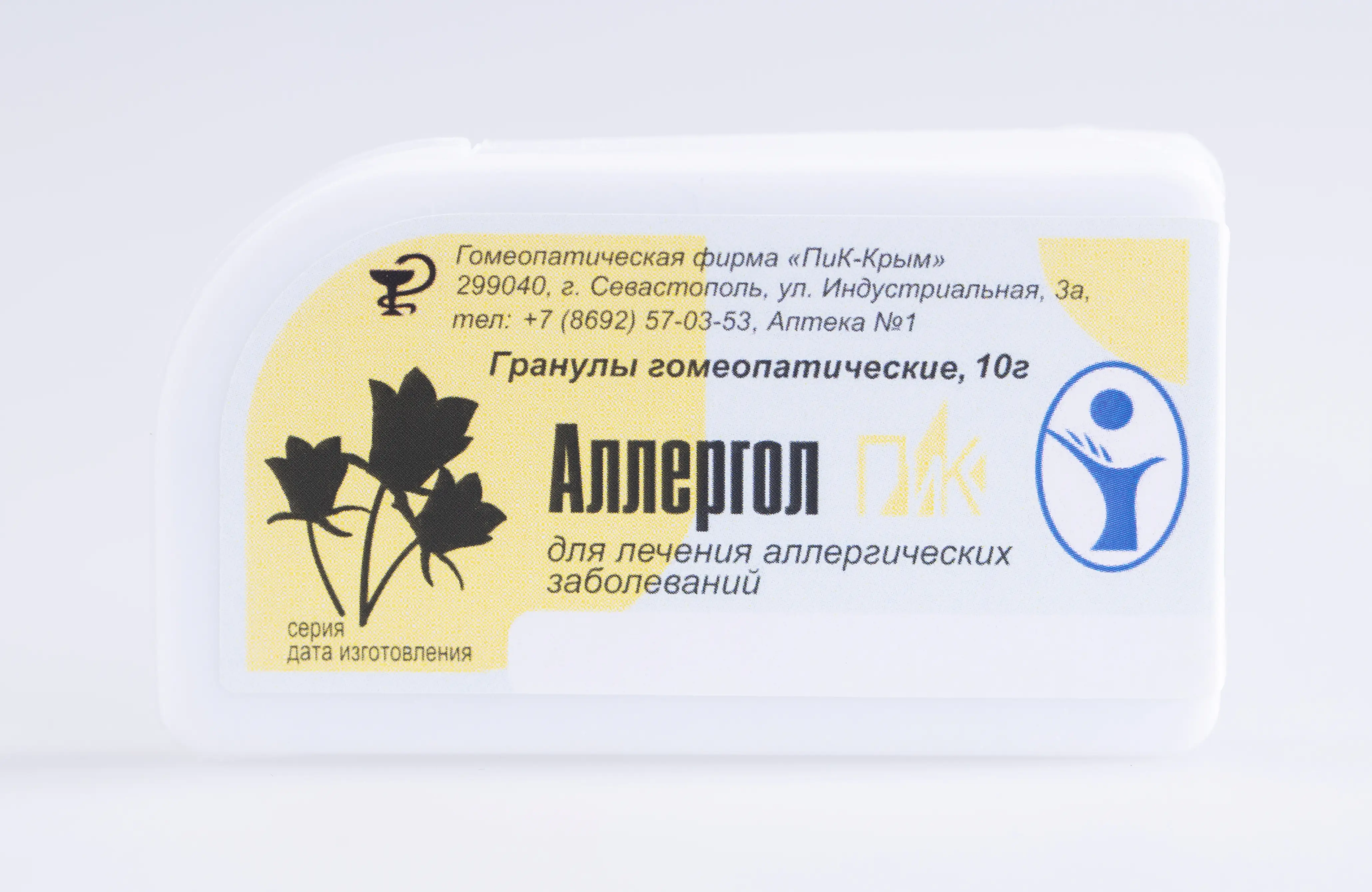Аллергол-ПиК гомеопатические гранулы при аллергии 10 гр.