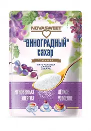 Виноградный сахар Novasweet натуральный заменитель сахара (глюкоза) 400 гр.